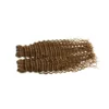 Deep Curly Machine Weft Hair Extensions