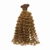 Loose Curly Hand Tied Weft Extensions